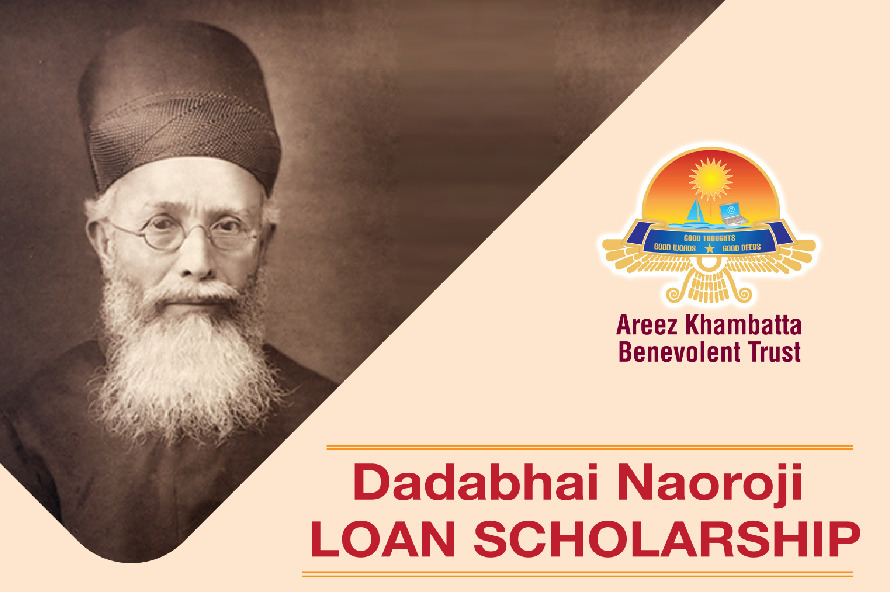 Loan Scholarship Scheme